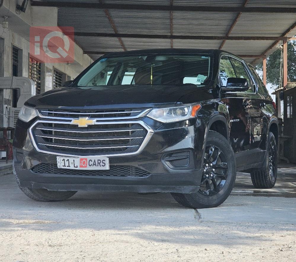 شيفروليه ترافرس